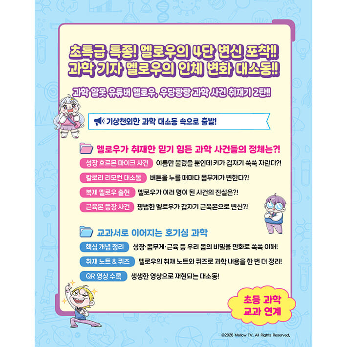 카드뉴스1