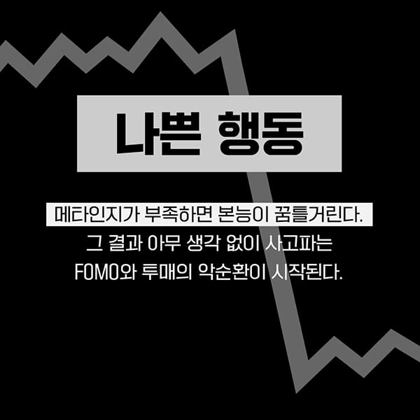 카드뉴스6