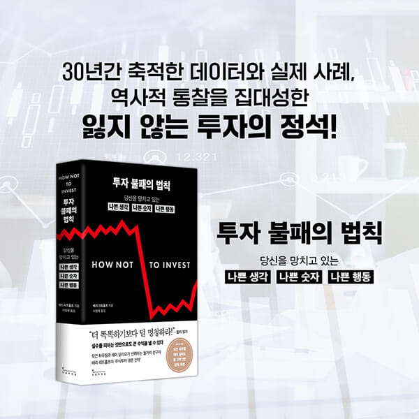 카드뉴스9