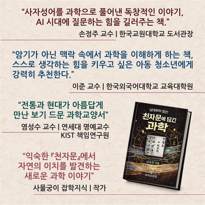 카드뉴스1