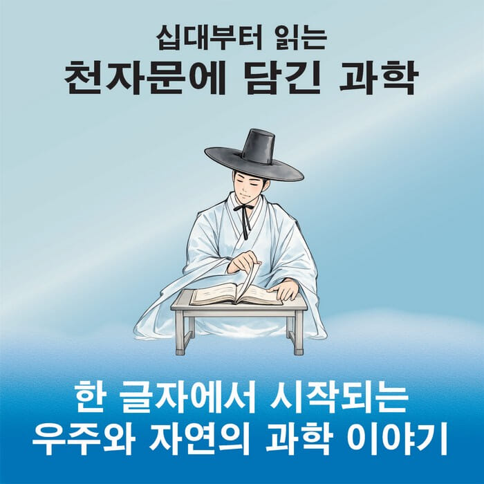 카드뉴스2