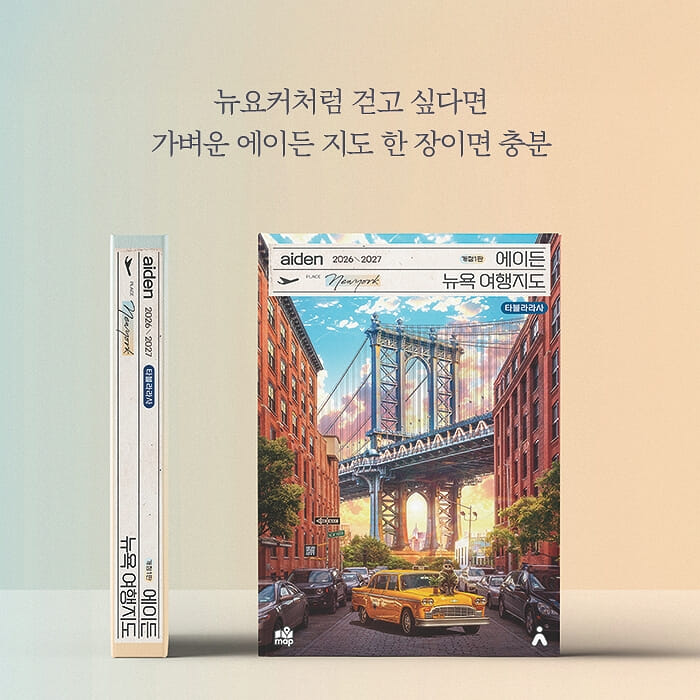 카드뉴스0