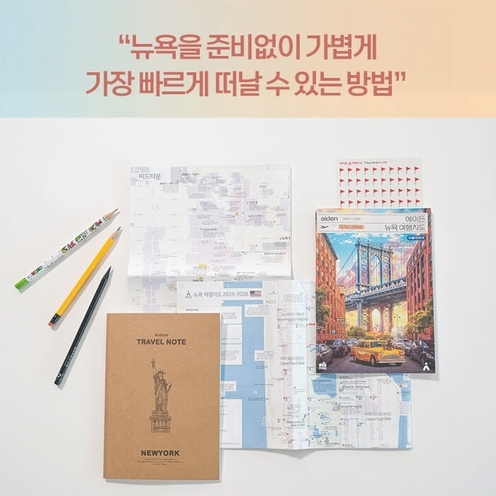 카드뉴스1