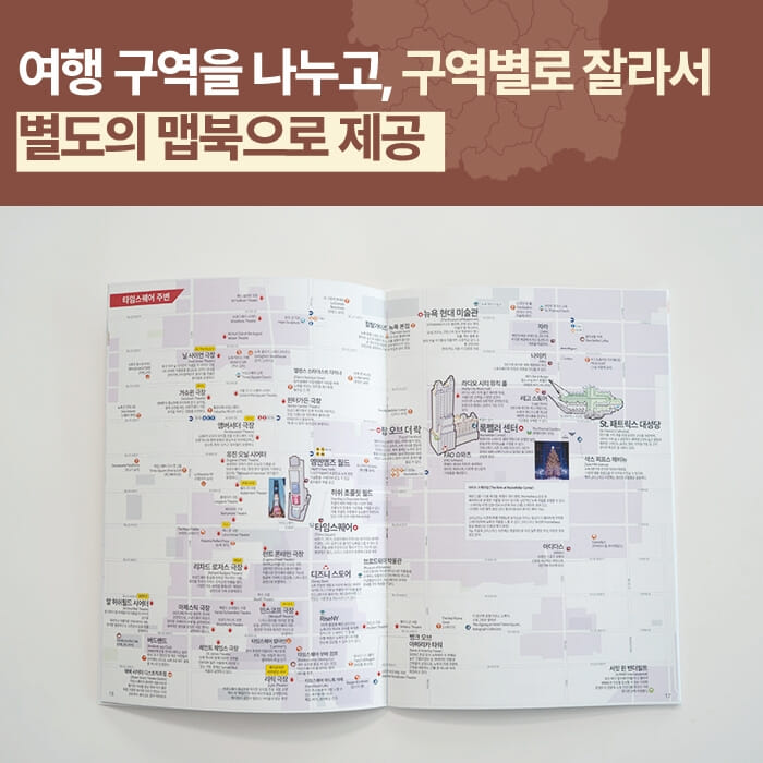 카드뉴스2