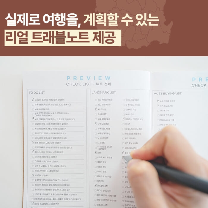 카드뉴스3
