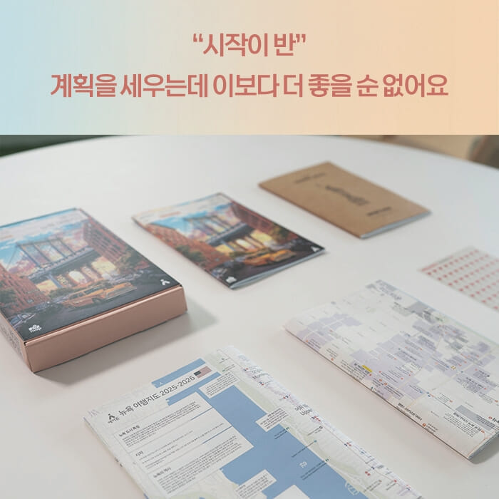 카드뉴스4