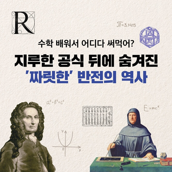 카드뉴스0
