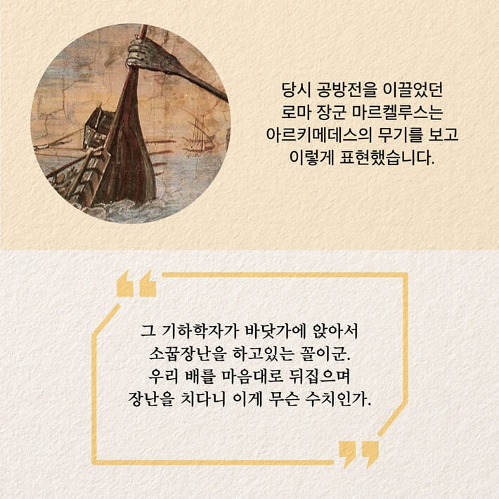 카드뉴스2