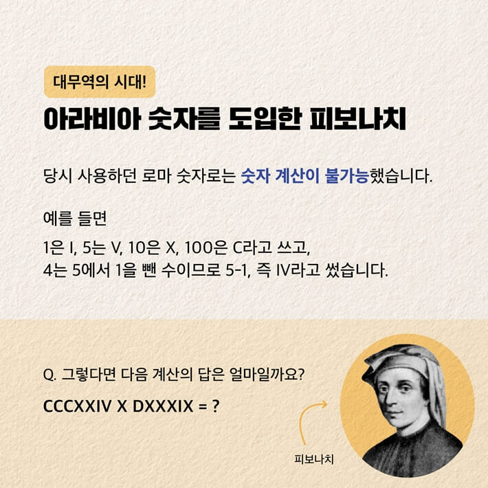 카드뉴스3