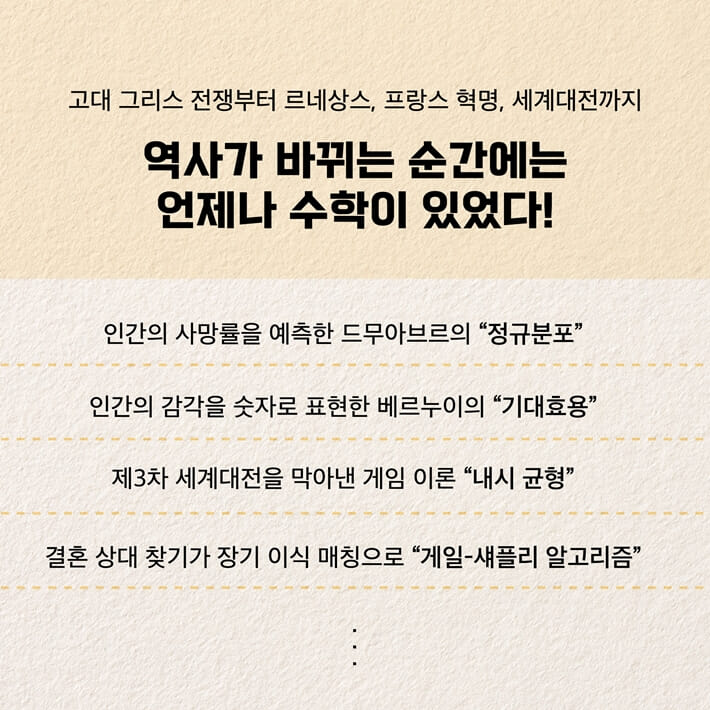카드뉴스7