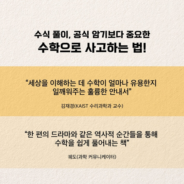 카드뉴스8