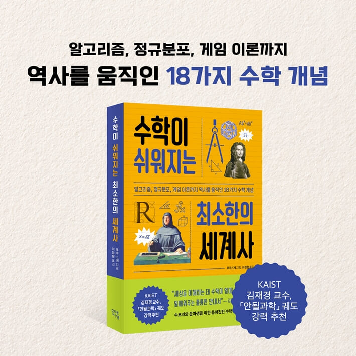 카드뉴스9