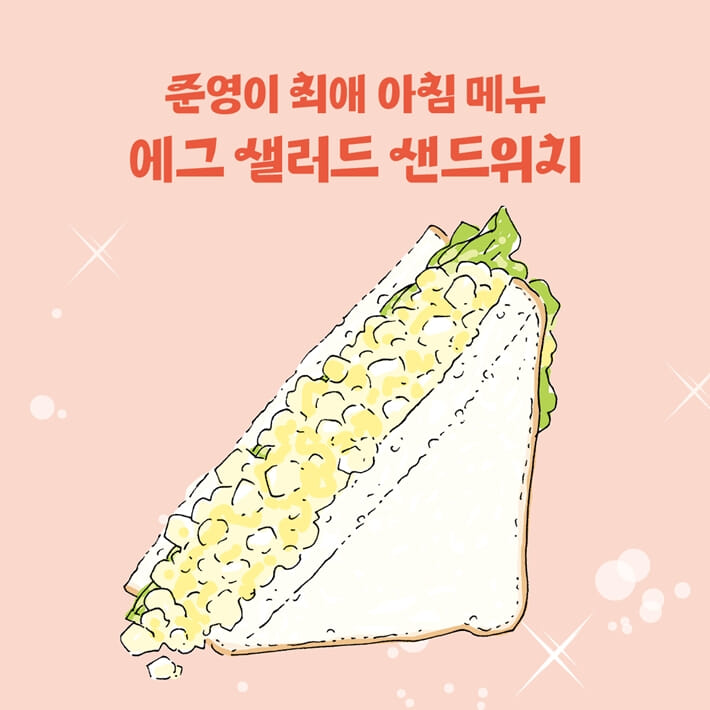 카드뉴스1
