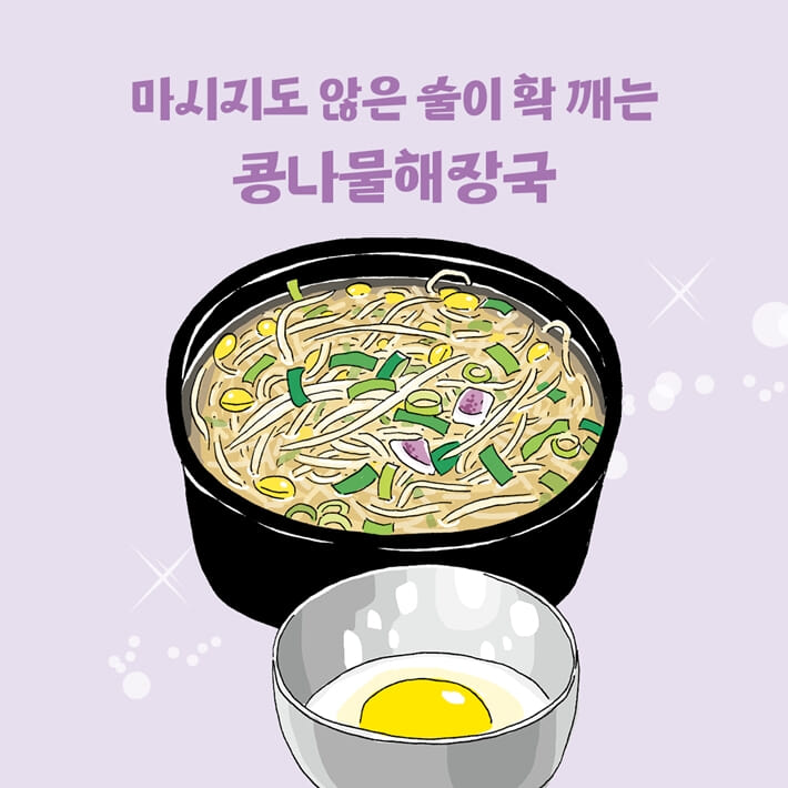 카드뉴스2