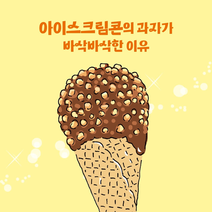 카드뉴스4