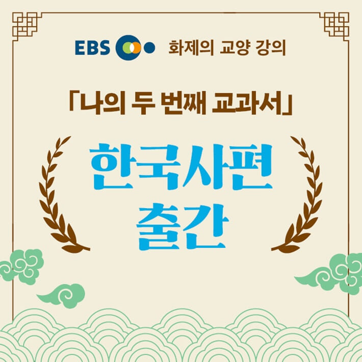 카드뉴스0