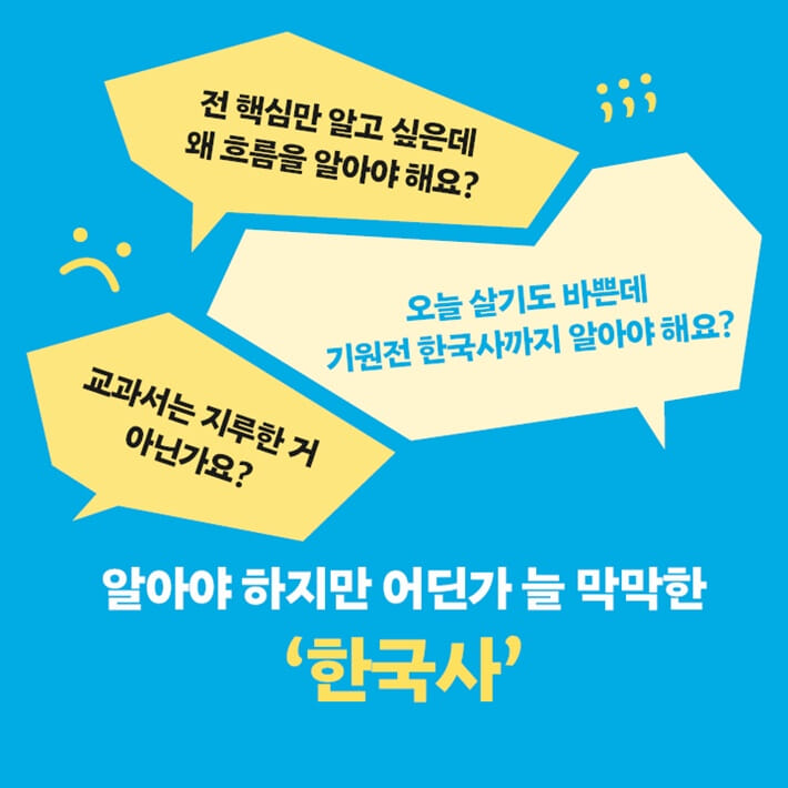 카드뉴스1