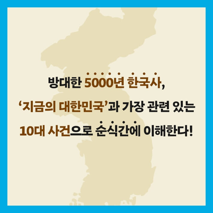 카드뉴스2