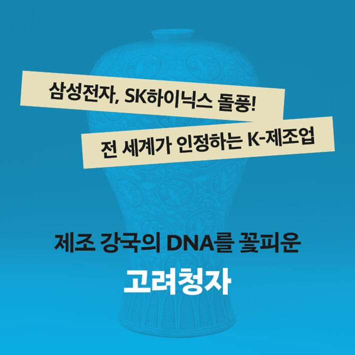 카드뉴스3
