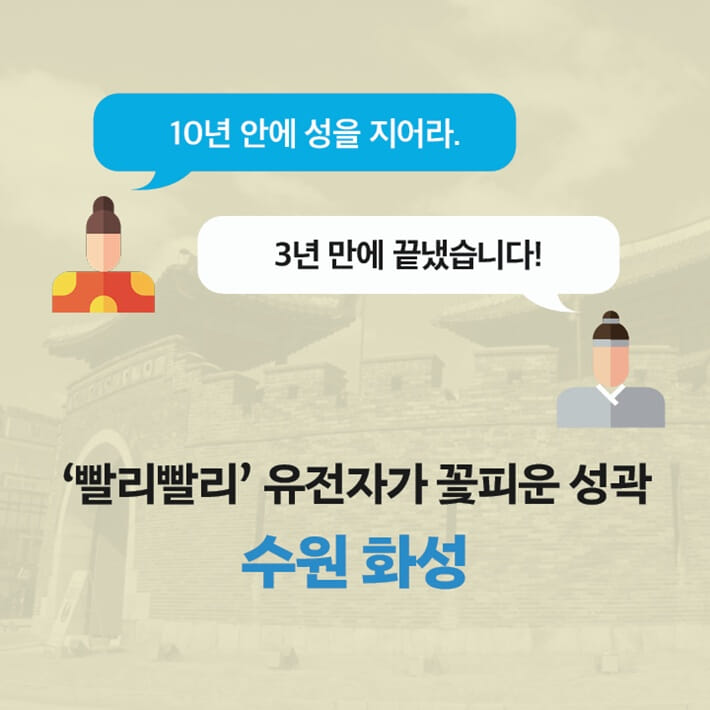 카드뉴스4