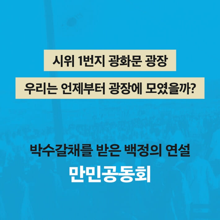 카드뉴스5