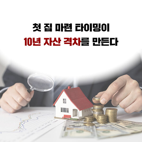 카드뉴스0