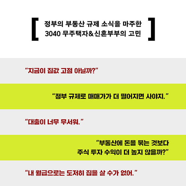 카드뉴스1