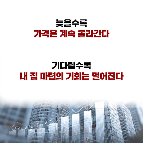 카드뉴스2