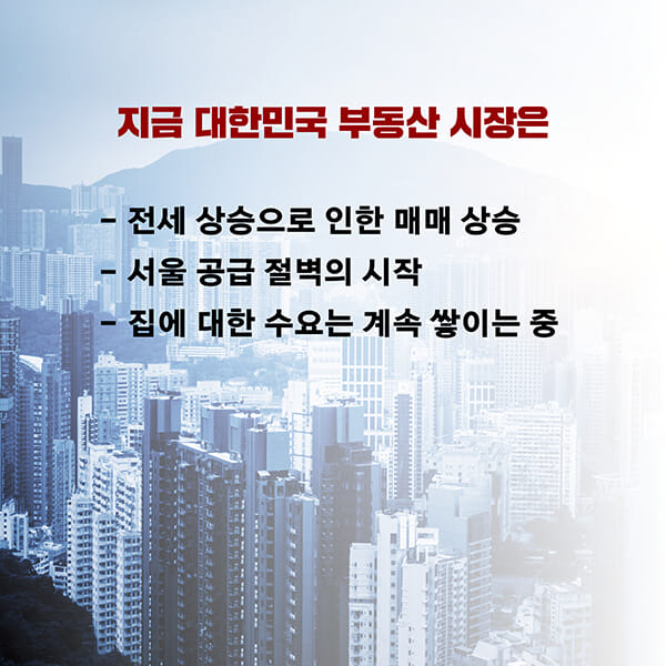 카드뉴스3