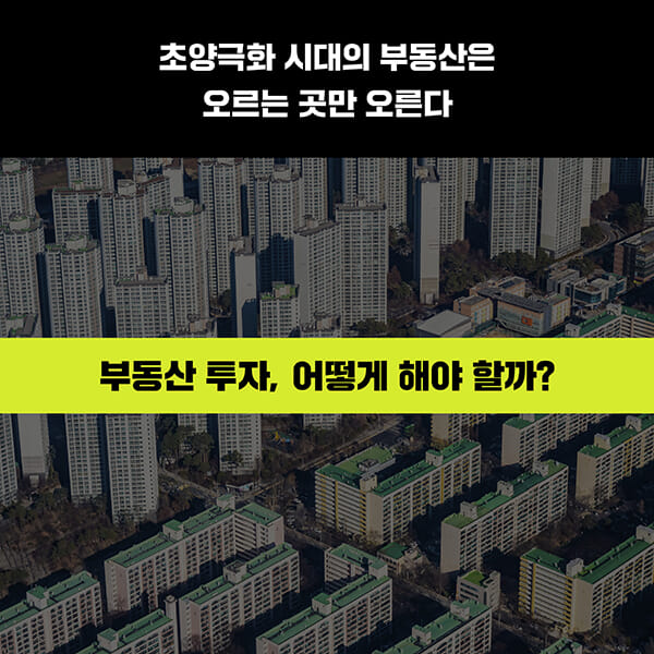 카드뉴스4