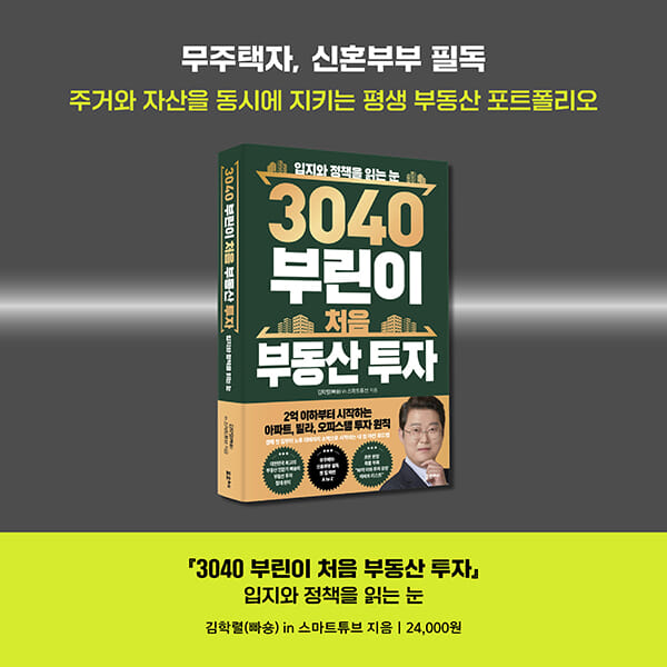 카드뉴스8