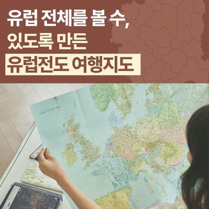 카드뉴스0