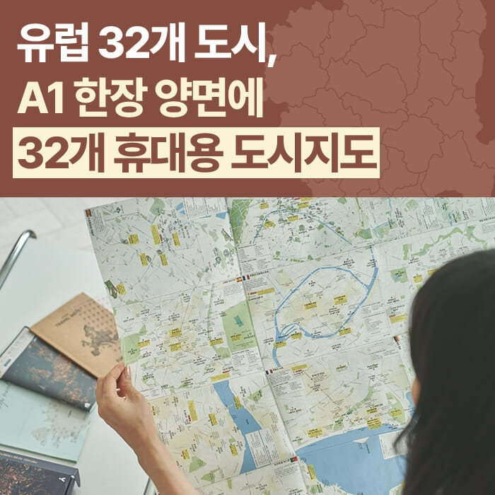 카드뉴스1