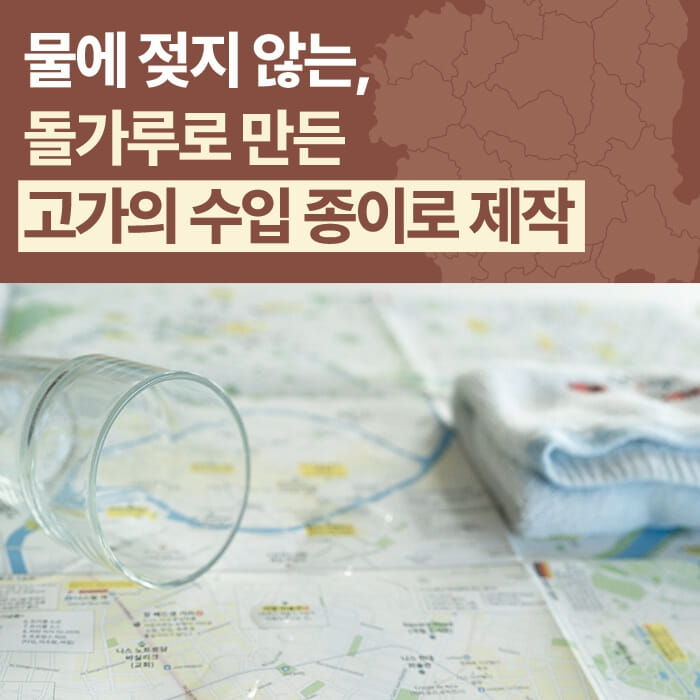 카드뉴스2