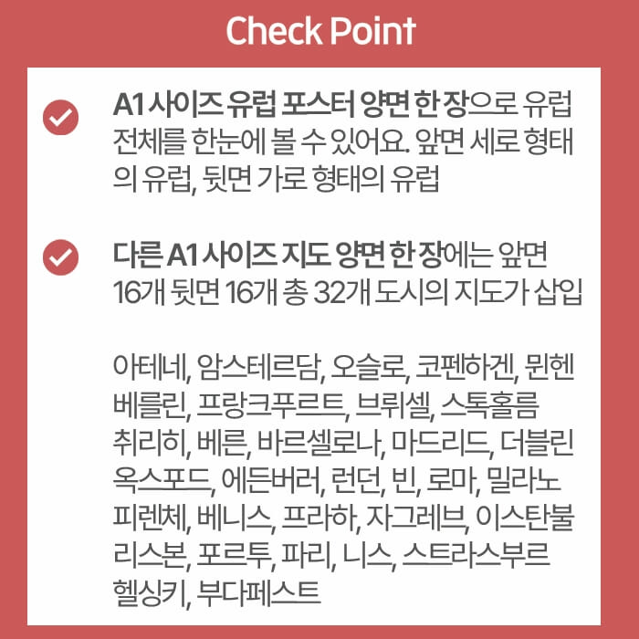 카드뉴스3