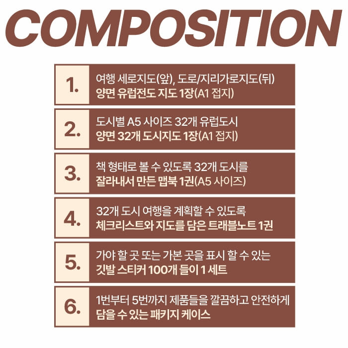 카드뉴스4