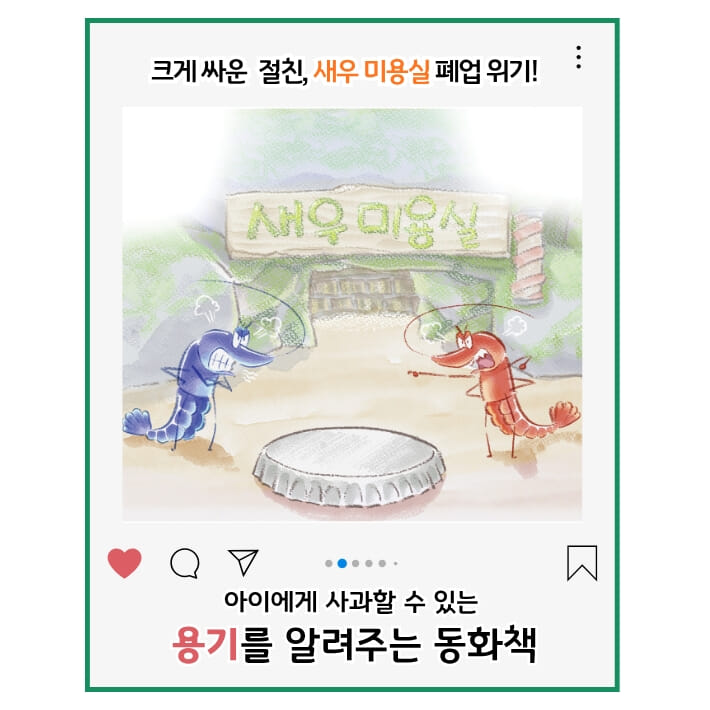 카드뉴스0
