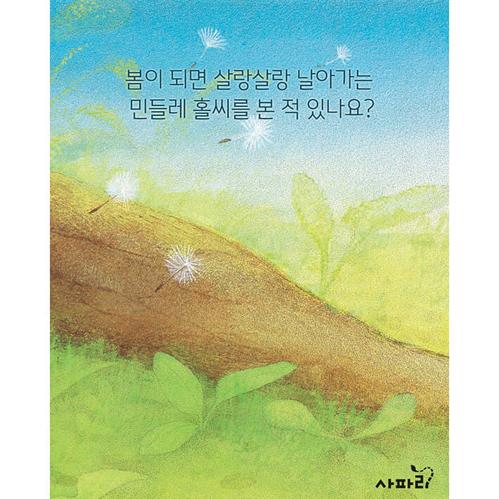 카드뉴스0