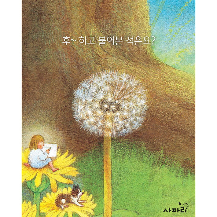 카드뉴스1