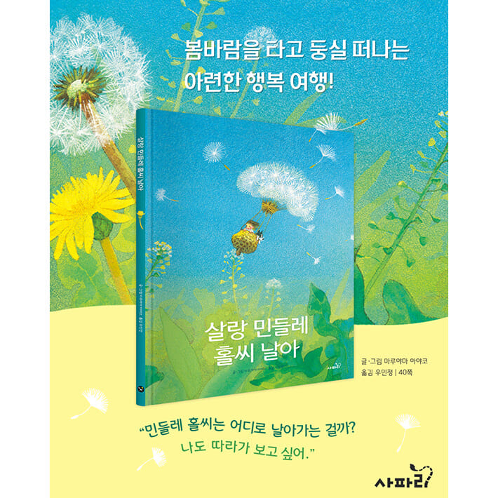카드뉴스9