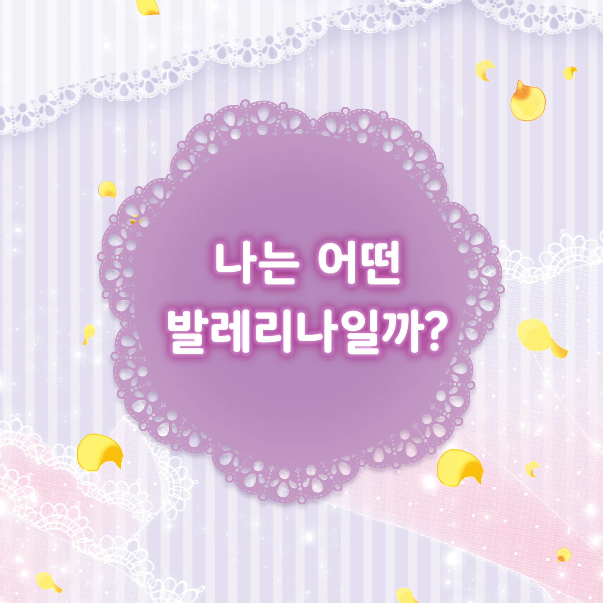 카드뉴스0