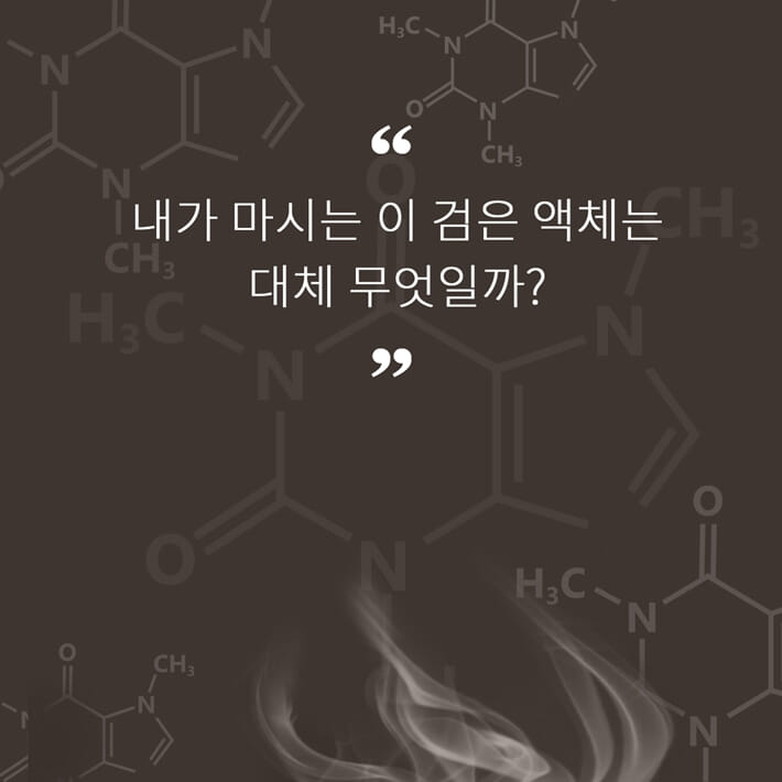 카드뉴스0