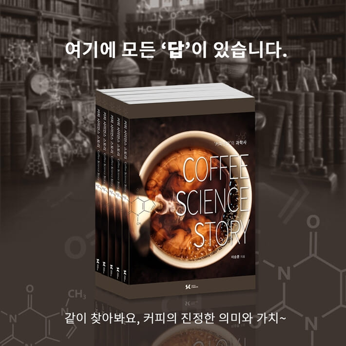 카드뉴스5