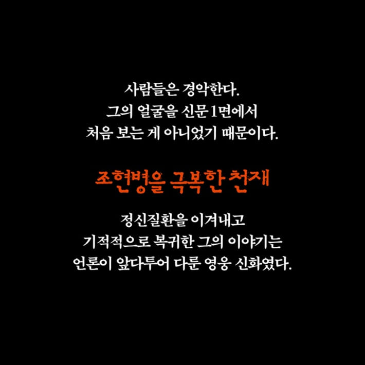 카드뉴스2