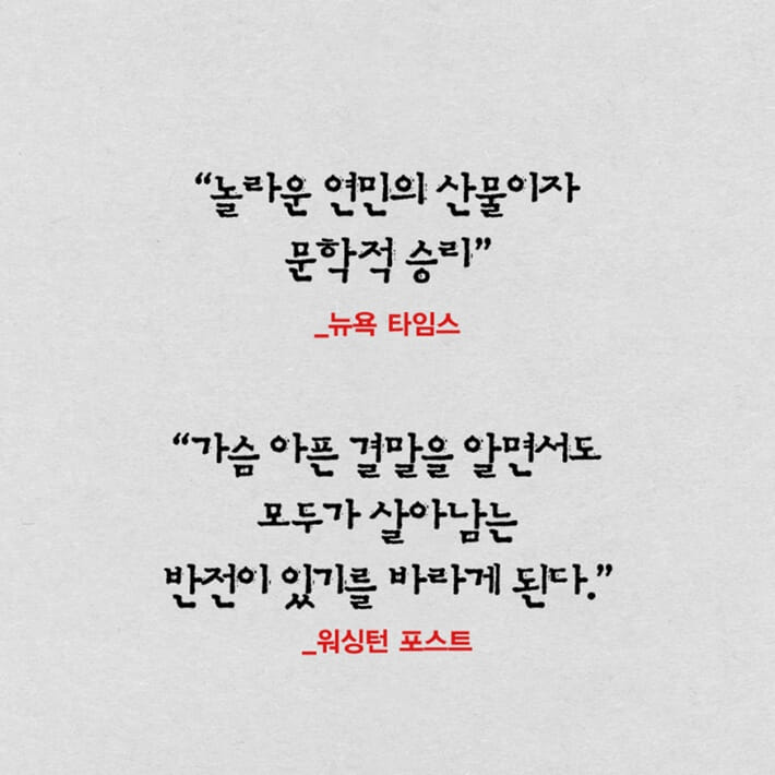 카드뉴스6