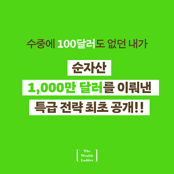 카드뉴스0