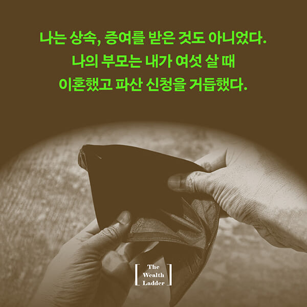 카드뉴스1