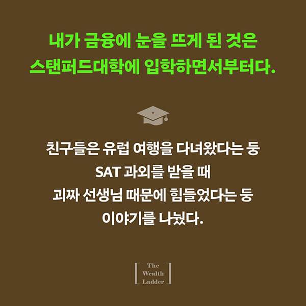 카드뉴스2