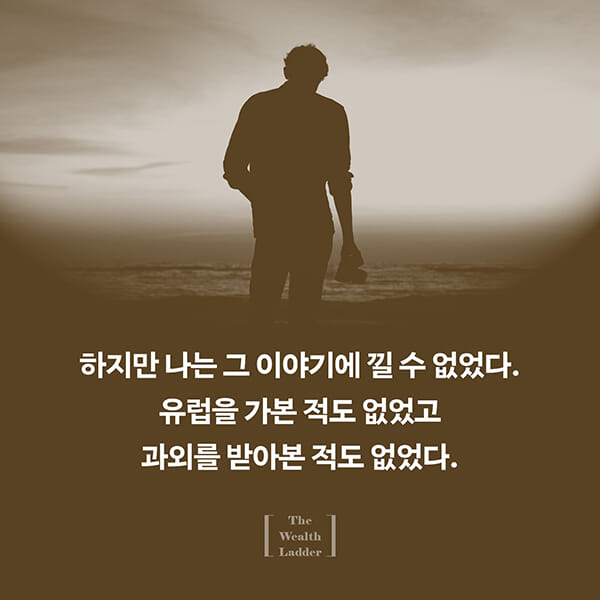 카드뉴스3