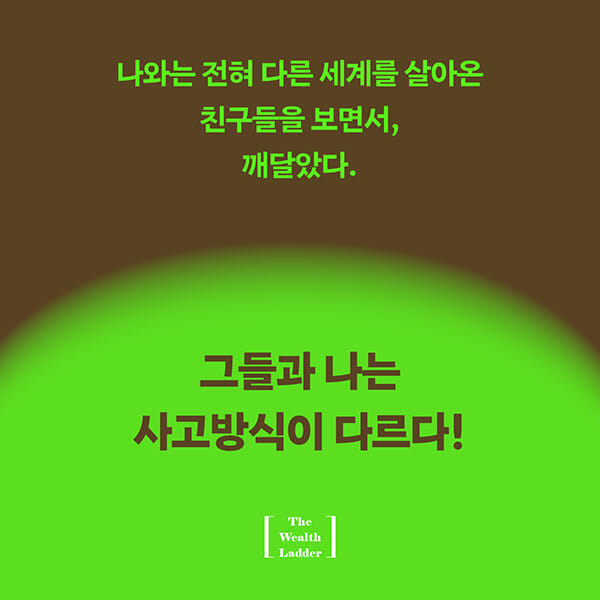 카드뉴스4